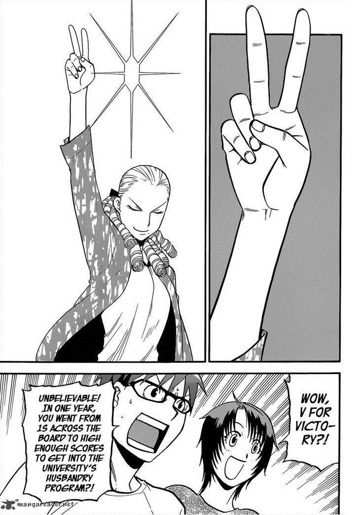 Chapter 112 image 7