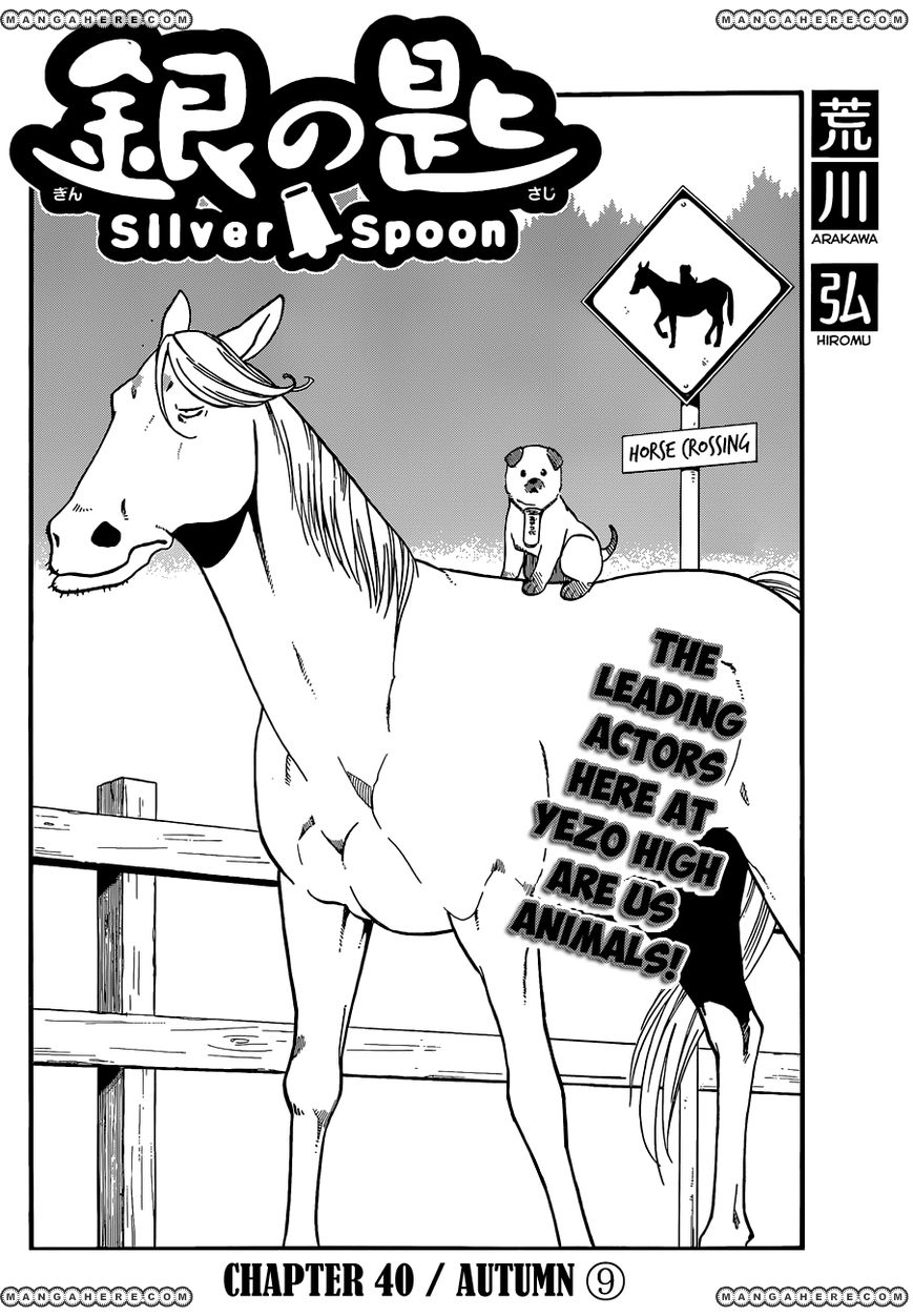 Chapter 40 image 5