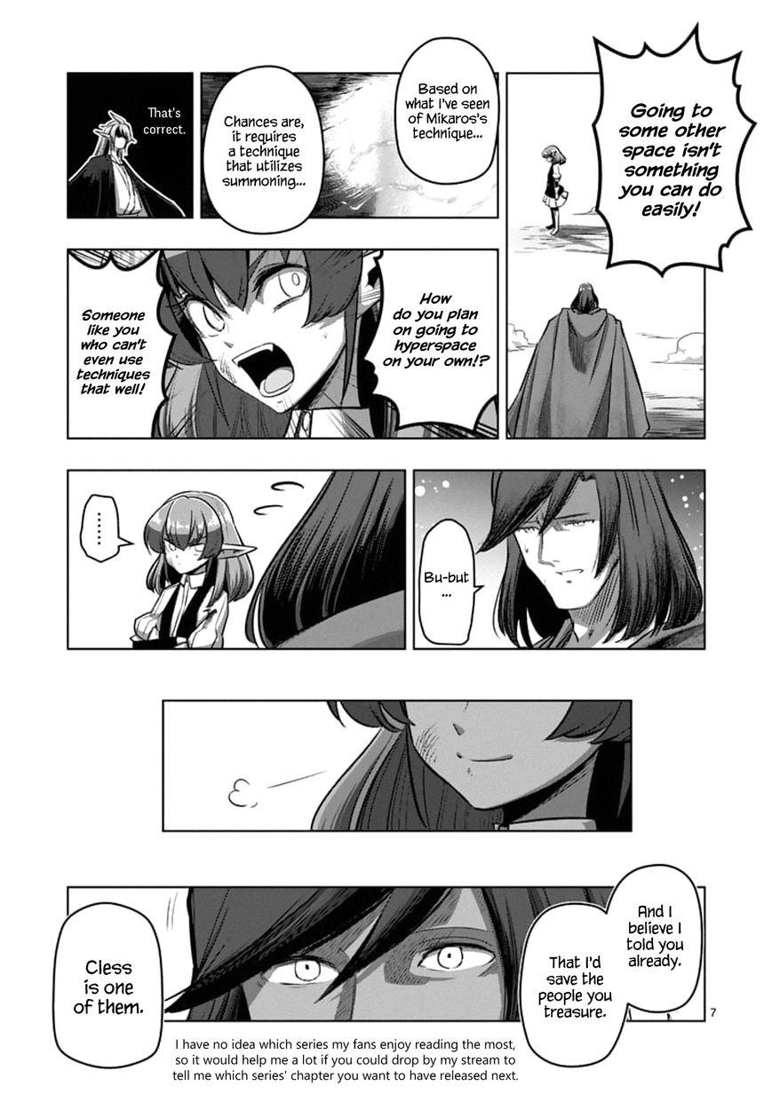 Chapter 103 image 8