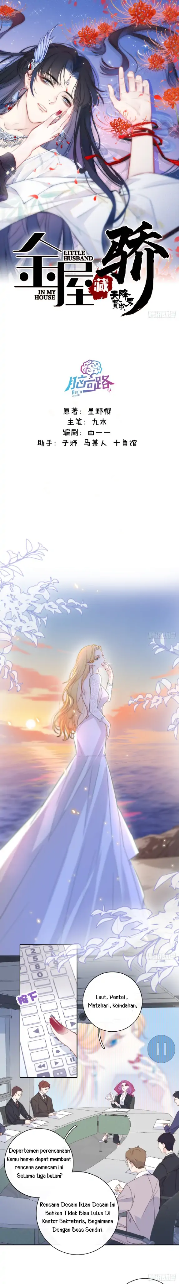 Little Husband In My House  (RTHVRK)-Chapter 11