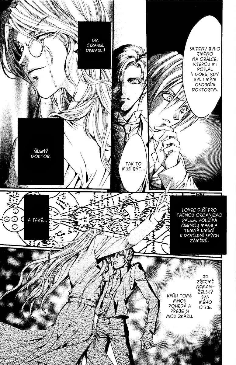 68487586 776 1200 391662