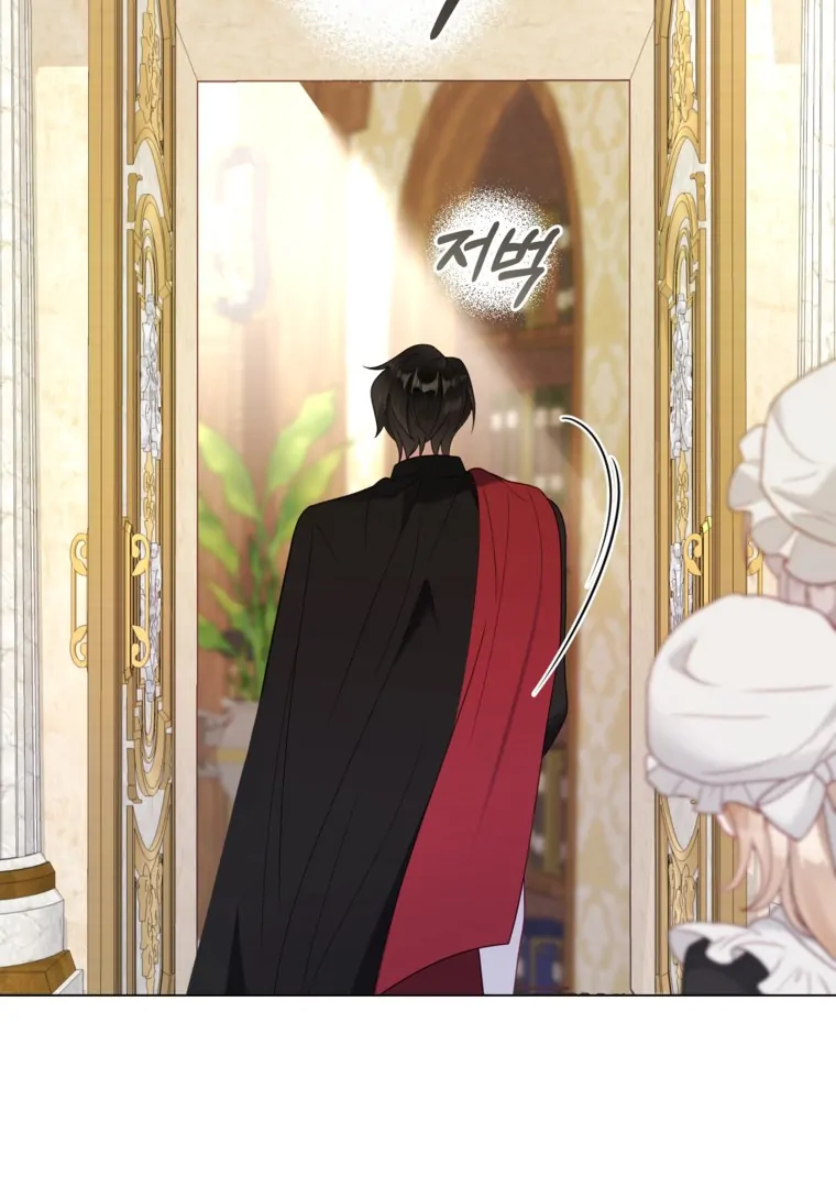 88963458 760 1080 48074