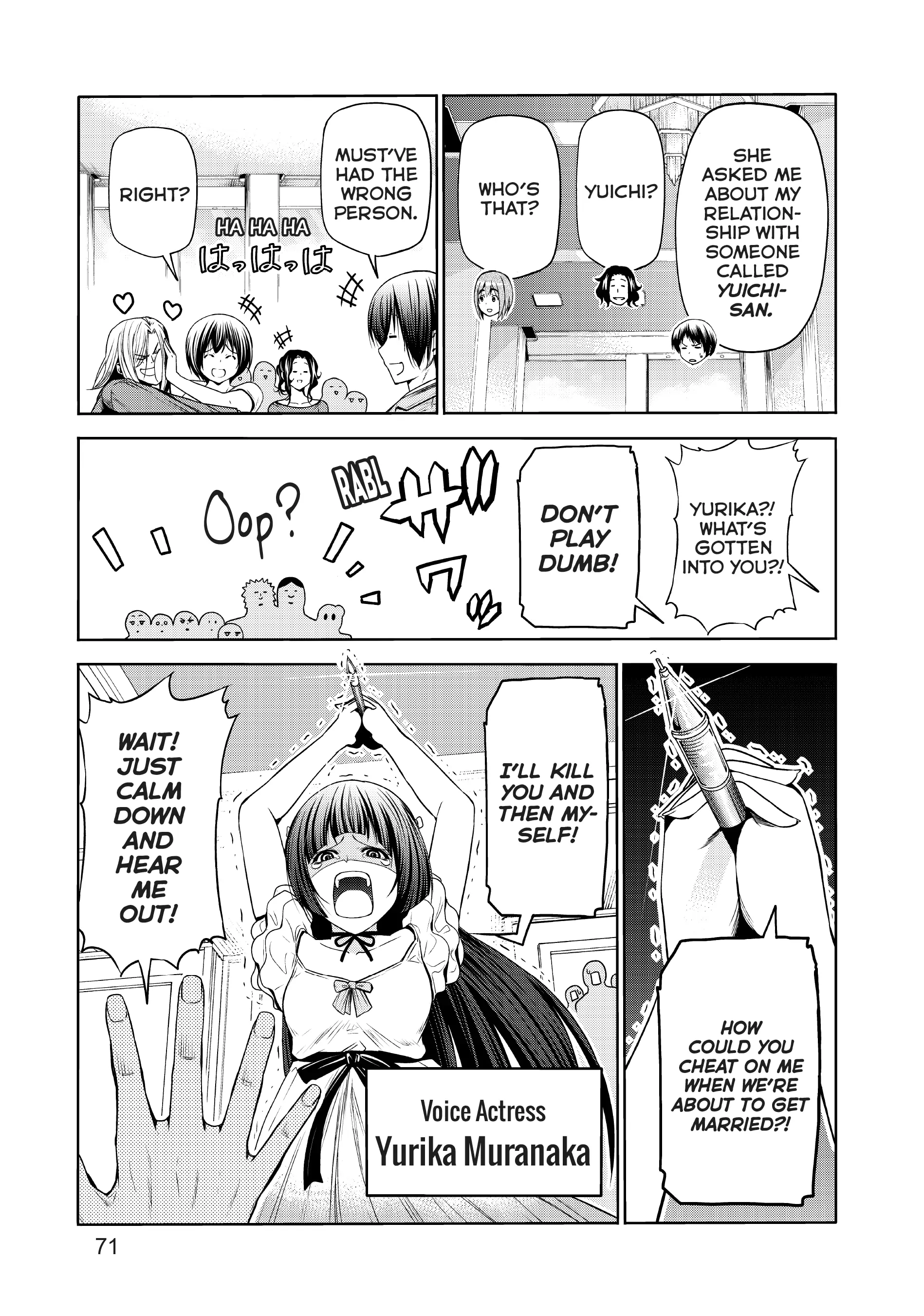 Chapter 75 image 28