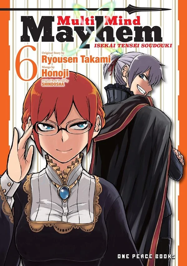 Isekai Tensei Soudouki (Official)