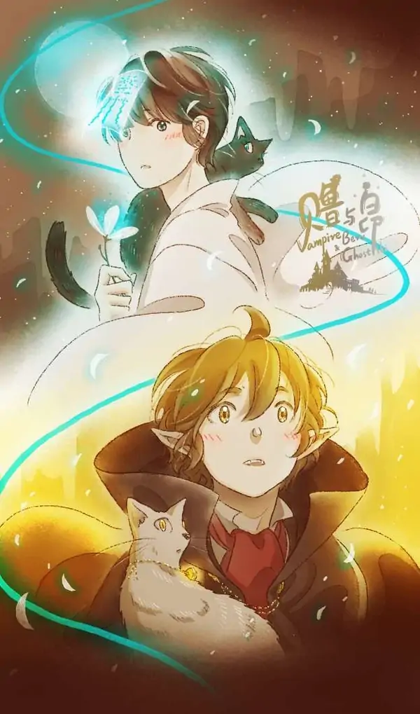 Vampire Beru and Ghost Aki